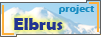 Project Elbrus