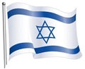 Дельтапланеризм в Израиле